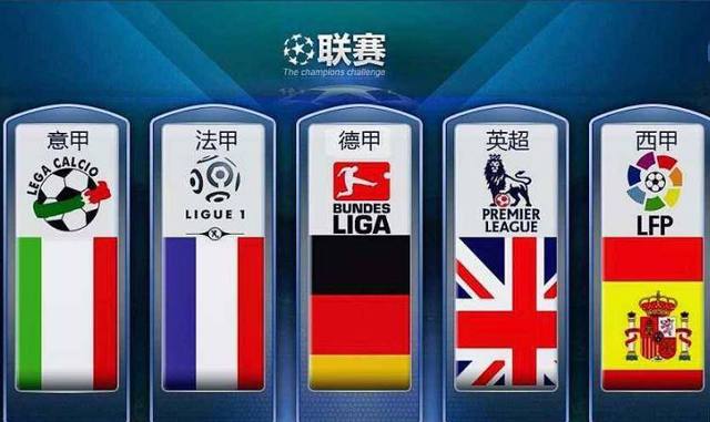 这一组合的